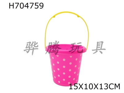 H704759 - Beach bucket 15cm