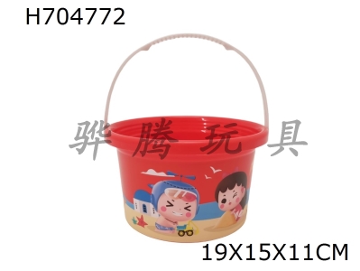 H704772 - Beach bucket 19cm