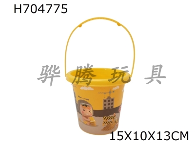 H704775 - Beach bucket 15cm