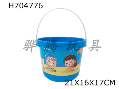 H704776 - Beach bucket 21cm