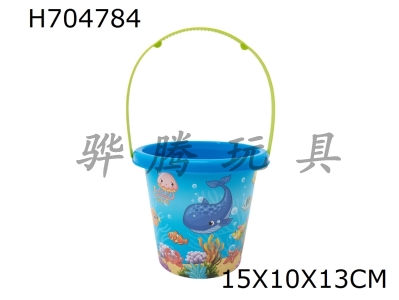 H704784 - Beach bucket 15cm