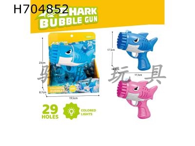 H704852 - 29 hole shark bubble gun