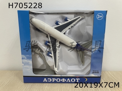 H705228 - A380 alloy light music return aircraft (including 3 AG13 button batteries) (blue, green, red) Russian version