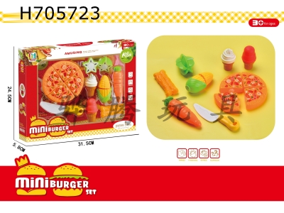 H705723 - Guojiajia Pizza Burger Vegetable and Fruit Cutting Music Combination