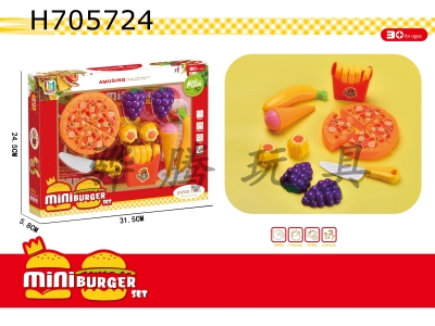 H705724 - Guojiajia Pizza Burger Fruit Cut Music Combination