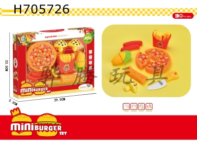 H705726 - Guojiajia Pizza Burger Vegetable and Fruit Cutting Music Combination