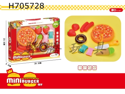H705728 - Guojia Pizza, Burger, Fruit, Donut, Cut and Cheese Combination