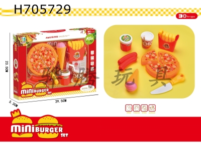 H705729 - Guojia Pizza Burger Combination