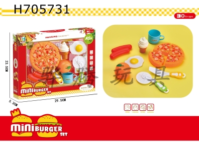 H705731 - Guojiajia Pizza Burger Fruit Cut Music Combination