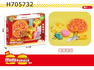 H705732 - Guojiajia Pizza and Cherokee Combination Set