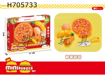 H705733 - Guojiajia Pizza and Cherokee Combination Set