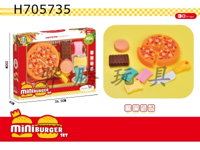 H705735 - Guojiajia Pizza and Cherokee Combination Set