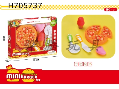 H705737 - Guojia Pizza Ice Cream Combination Set