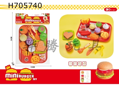 H705740 - Guojiajia Burger Fruit Cutting Music Combination Set