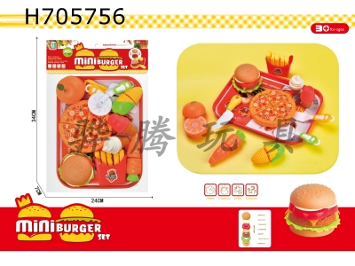 H705756 - Guojiajia Burger Pizza Fruit Cutting Music Combination Set