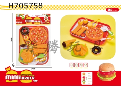 H705758 - Guojia Pizza Breakfast Combination Full Set