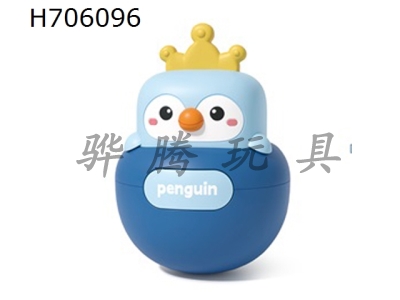H706096 - Penguin silicone cute and playful tumbler  blue 