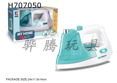 H707050 - Electric water spray iron (excluding 2 * AA)