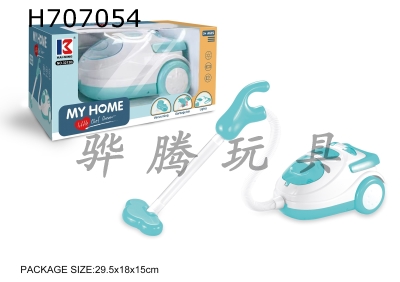 H707054 - Electric vacuum cleaner (not including 3 * AA)
