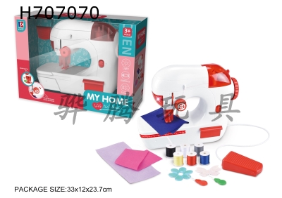 H707070 - Electric sewing machine (excluding 4 * AA)