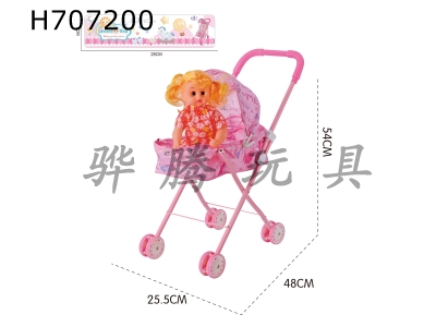H707200 - Iron handcart with 14 inch doll 2-color mixed packaging