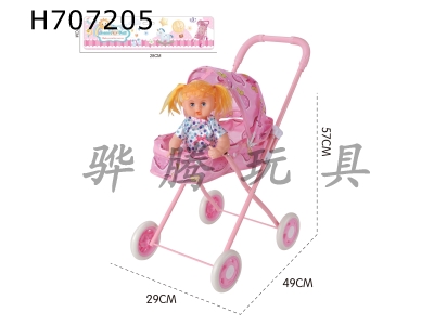 H707205 - Iron handcart with 16 inch doll strap IC