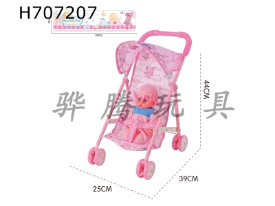 H707207 - Iron handcart with 12 inch doll