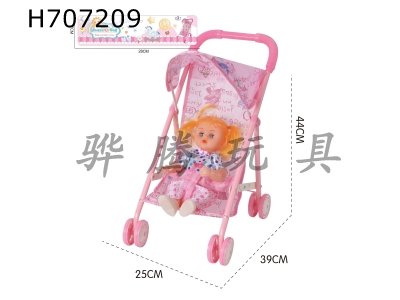 H707209 - Iron handcart with 16 inch doll strap IC