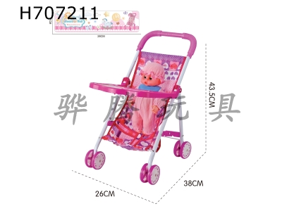 H707211 - Iron handcart with 12 inch doll