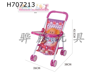 H707213 - Iron handcart with 16 inch doll strap IC