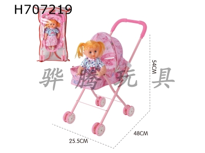 H707219 - Iron handcart with 16 inch doll strap IC