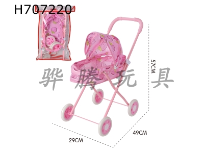 H707220 - Iron handcart