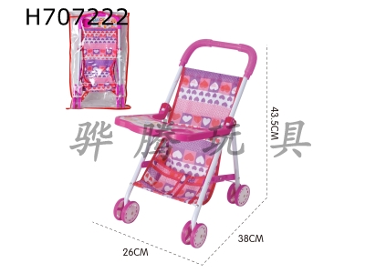 H707222 - Iron handcart