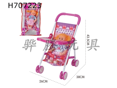 H707223 - Iron handcart with 16 inch doll strap IC