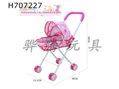 H707227 - Iron handcart