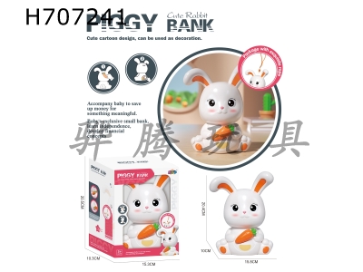 H707241 - Rabbit piggy bank