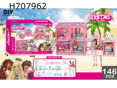 H707962 - Barbie Doll Luxury Villa