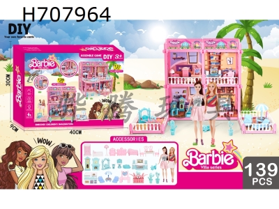 H707964 - Barbie Doll Luxury Villa