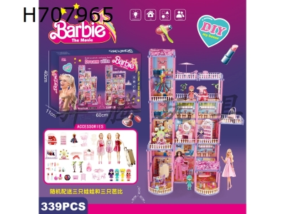 H707965 - Barbie Doll Luxury Villa