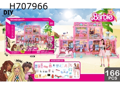 H707966 - Barbie Doll Luxury Villa