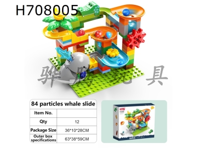 H708005 - 84 Particle Whale Slide (Color Box Package)