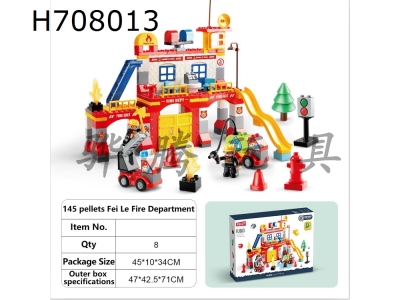 H708013 - (GCC) 145 Particle Fire Station (Color Box Package)