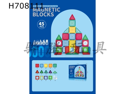 H708111 - Magnetic tile building blocks