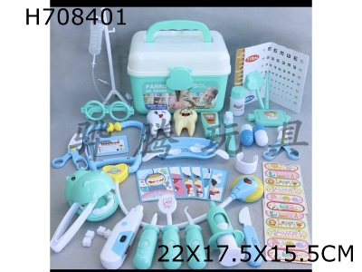 H708401 - 38 pieces of medical equipment toys from the Guojia family, blue