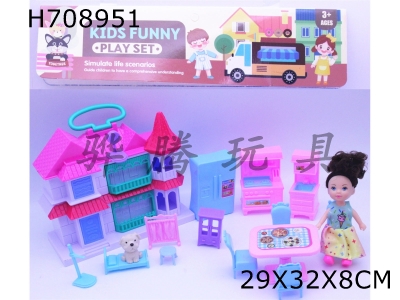 H708951 - 4-inch doll flip villa kitchen set