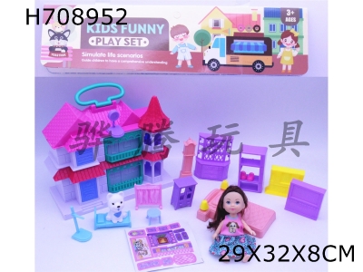 H708952 - 4-inch doll flip villa and family furniture set