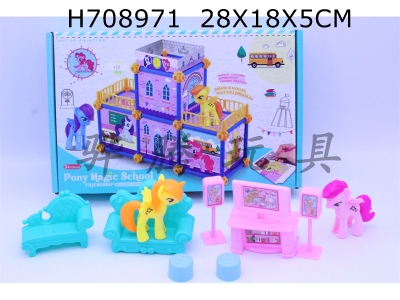 H708971 - Assembling Colored Building Blocks - Little Horse Home