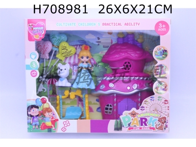 H708981 - Little Princess Castle Swing Set (4 Girls Mix)