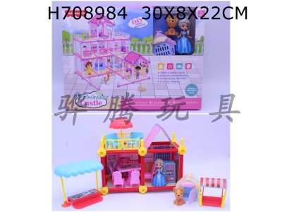 H708984 - Puzzle Building Assembly 2-Room Set - Barbecue Shop (4 Girls Mixed) 73PCS