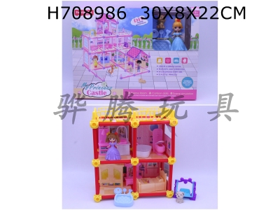 H708986 - Puzzle Building Villa Assembly 4-Room Set (4 Girls Mixed) 94PCS